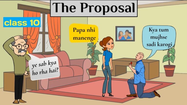 The Proposal